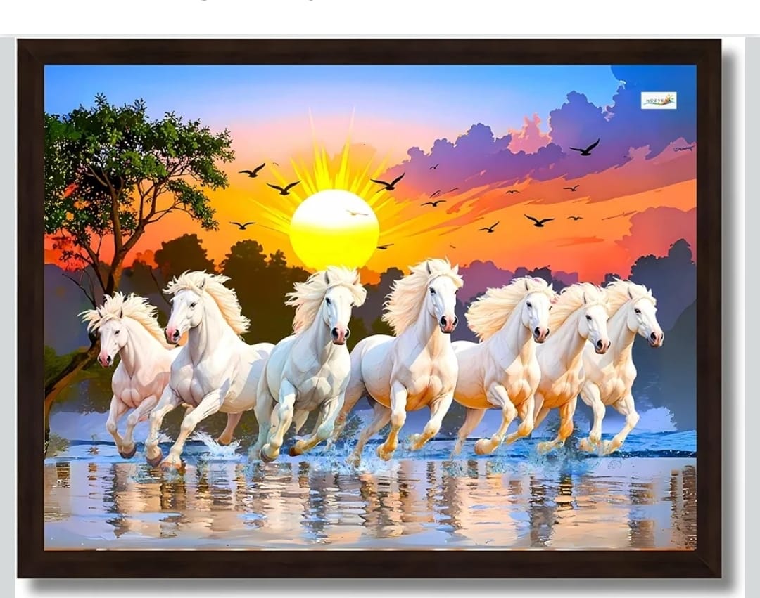Running White Horses Sunrise Wall Frame / Poster