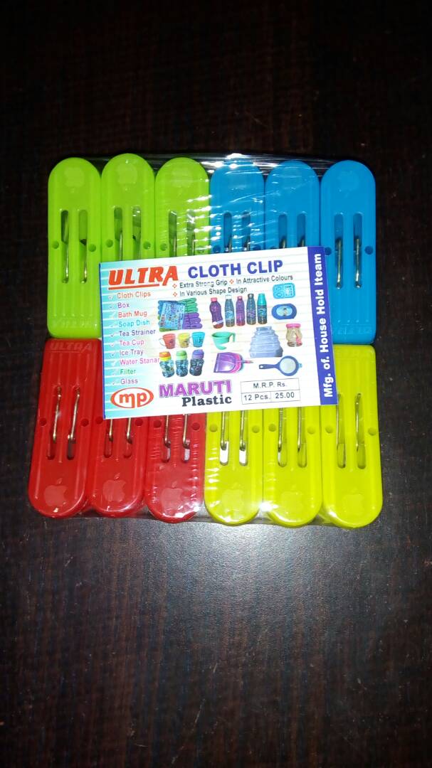 Plastic Cloth Clips Set (12 Pieces)